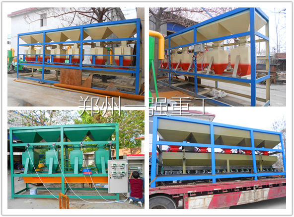 ��̬�Զ�����ϵͳ